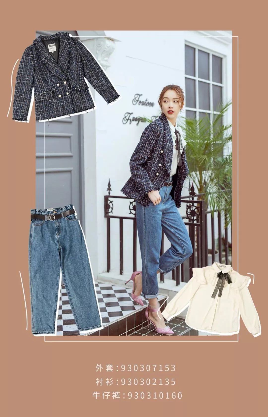 你与明星的差距只差一个墨镜,你和明星之间的差别