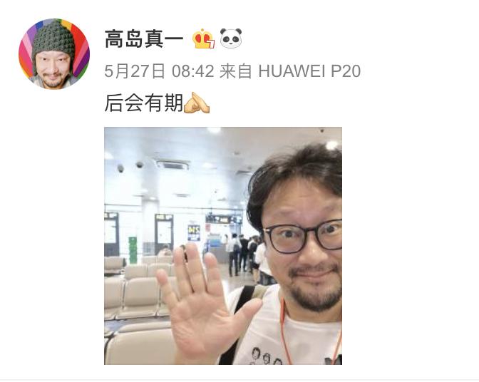 范冰冰的抗日片,范冰冰韩国抗日片