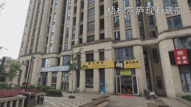 云都汇在哪个地铁口,云都汇中心住宅