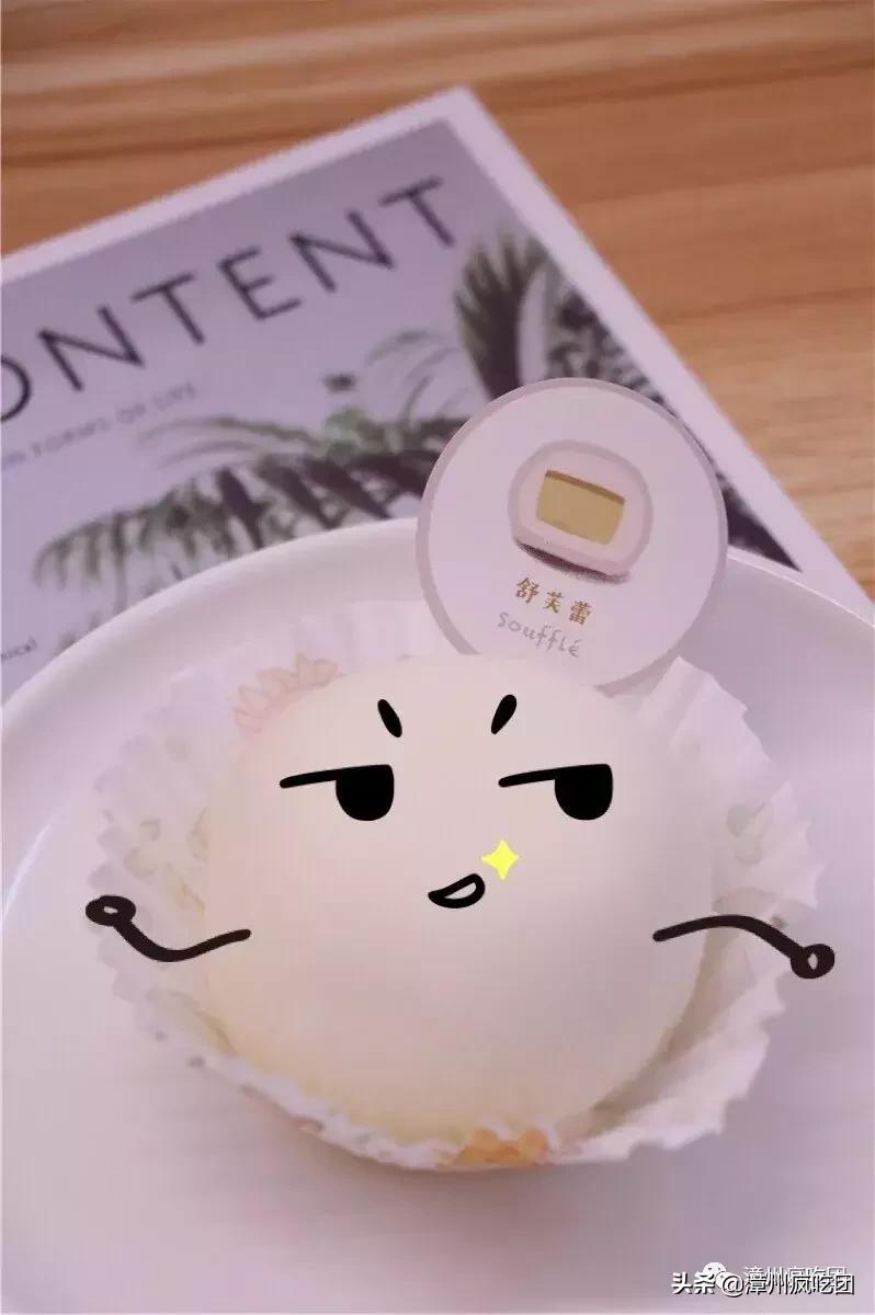 从厦门火到漳州的“胖子”！好多女生在追！