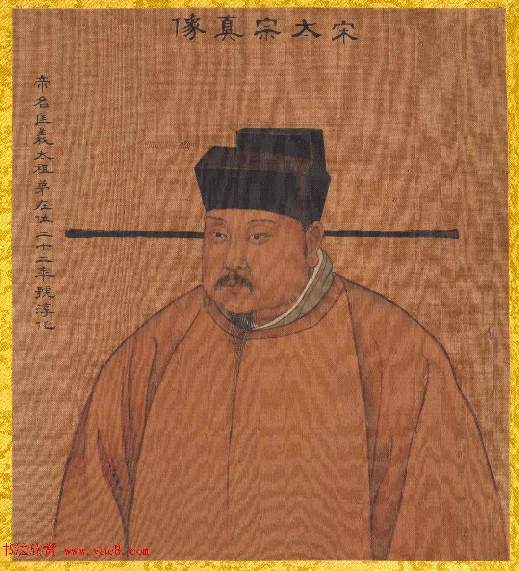 李煜*国亡**后,爱妃被宋太宗强占,毛主席一语点破他国破身歼的根源