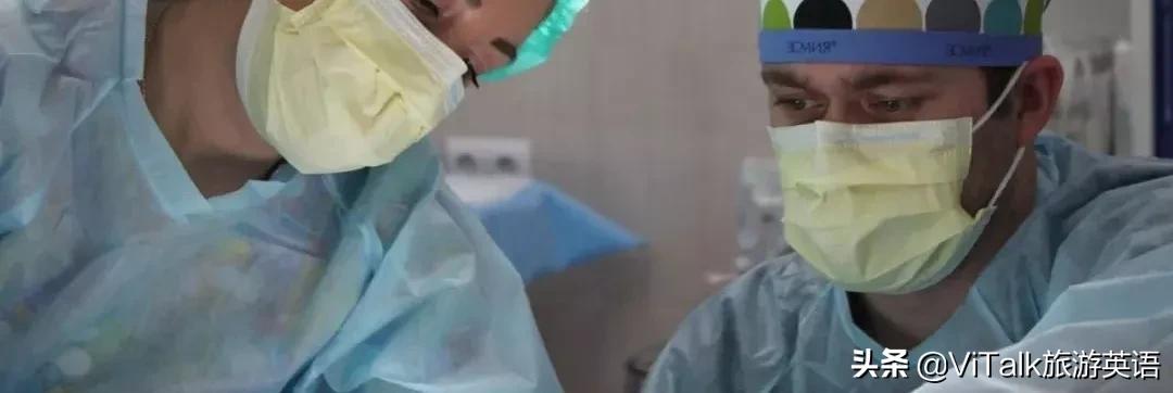 口罩英语怎么说发音,摘下口罩英语