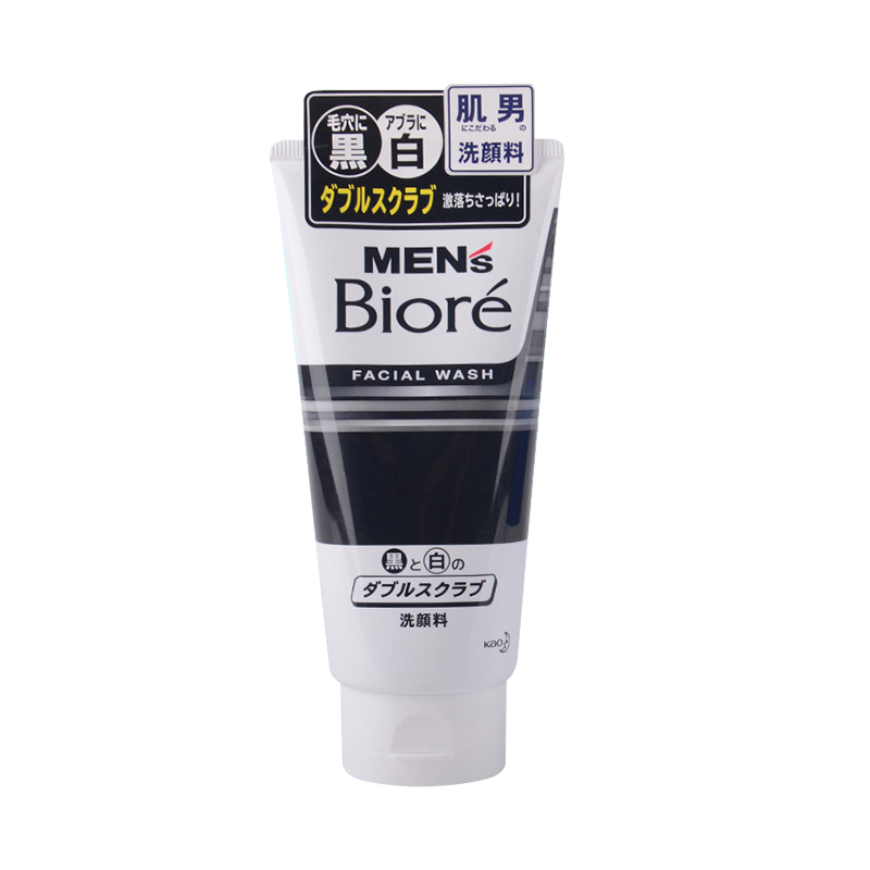 被公认最好用的洗面奶有哪些,用什么洗面奶才是最好的