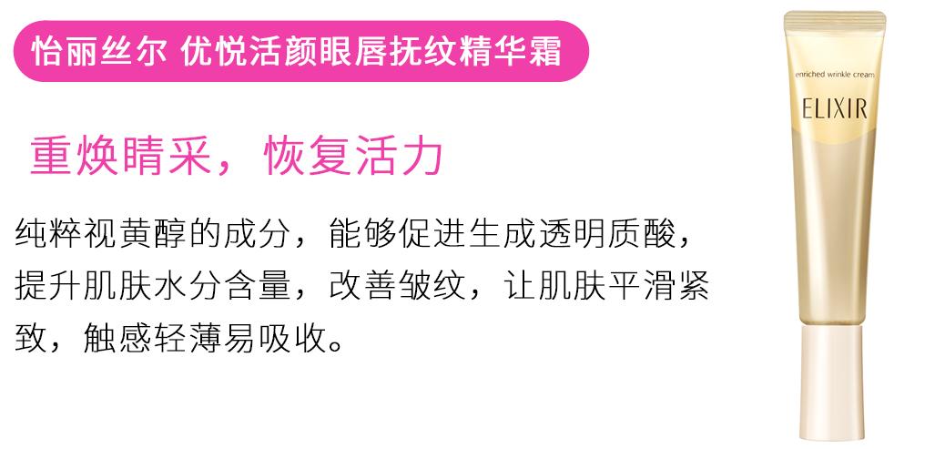 42岁梅婷瘦30斤重回美貌巅峰,梅婷推拿图片剧照