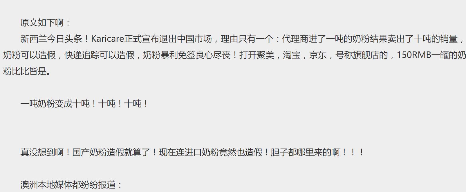全球排名前十的山姆店有哪些,全球最大的山姆店在哪里