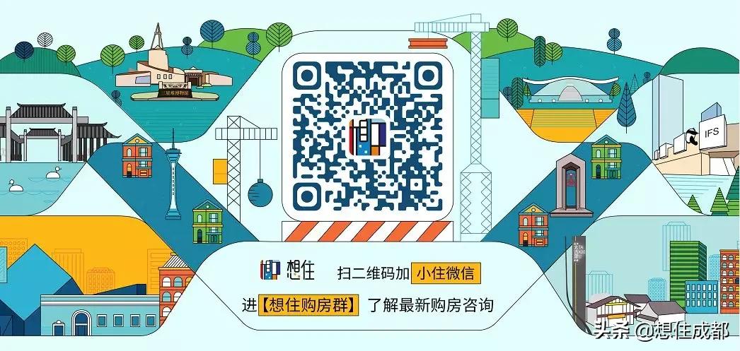 学区碾压地段，一街之隔，差价10000