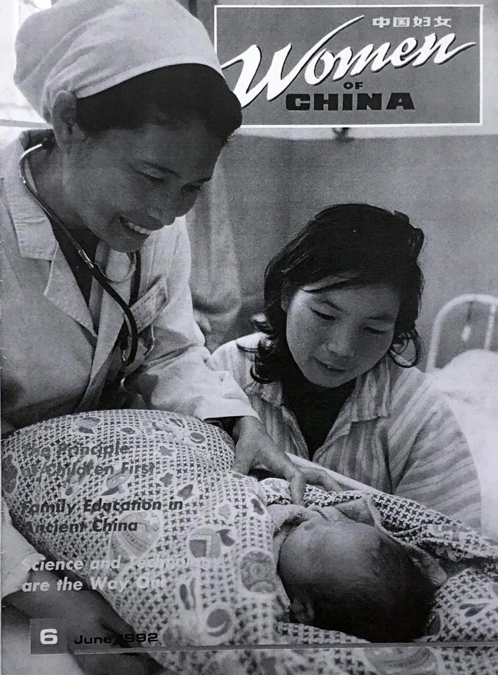 深深悼念|“长江全程摄影第一人”沈延太