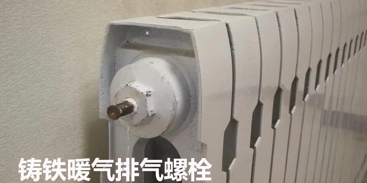 家里最节能的取暖方法,冬季家庭最合理的取暖方式