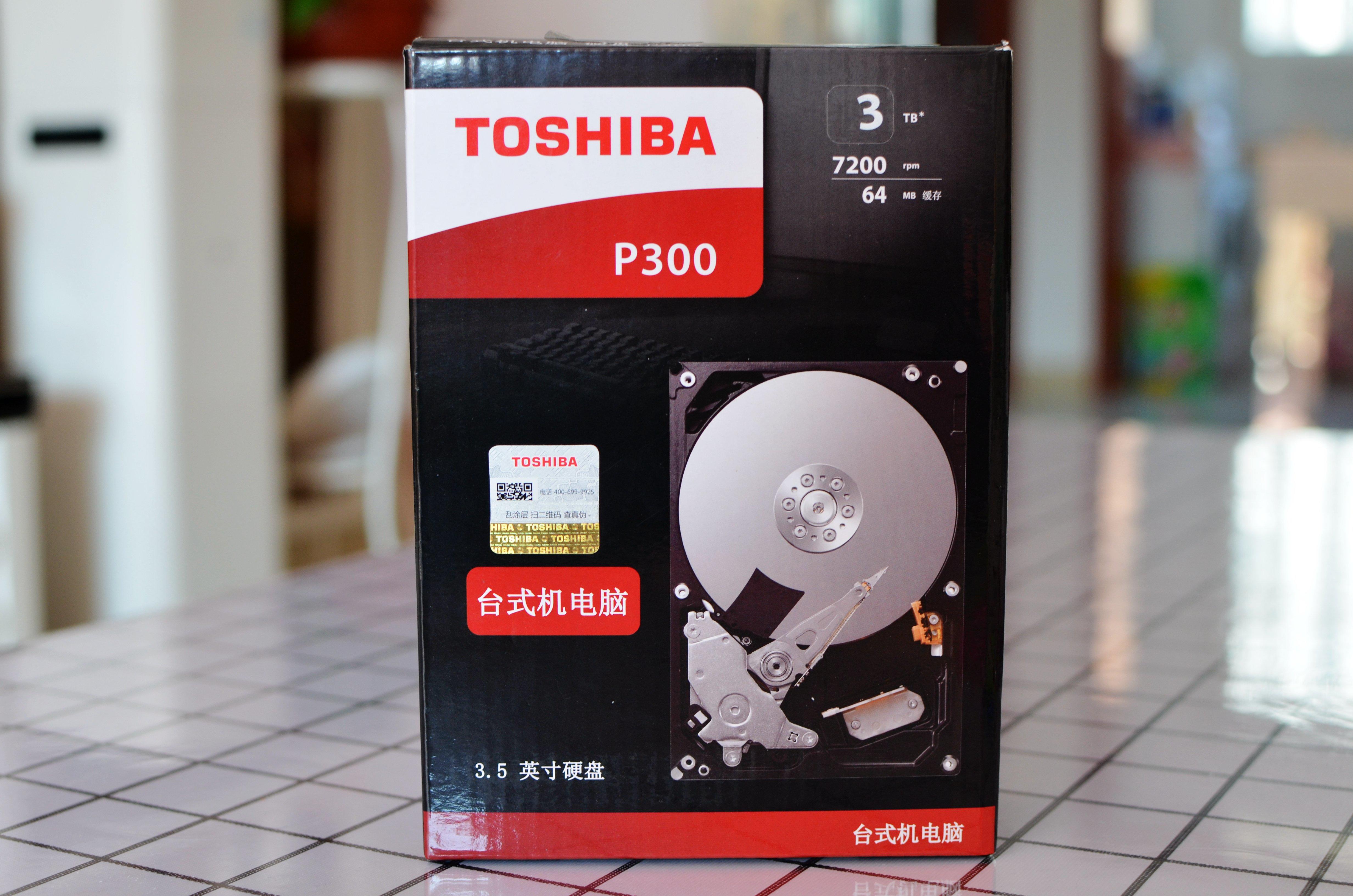 东芝机械硬盘p300质量如何,东芝p300机械硬盘买多大的合适