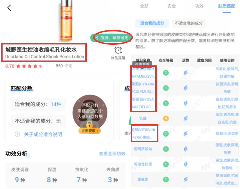 毛孔粗大怎么办最快最有效,毛孔粗大爱长痘应该怎么改善