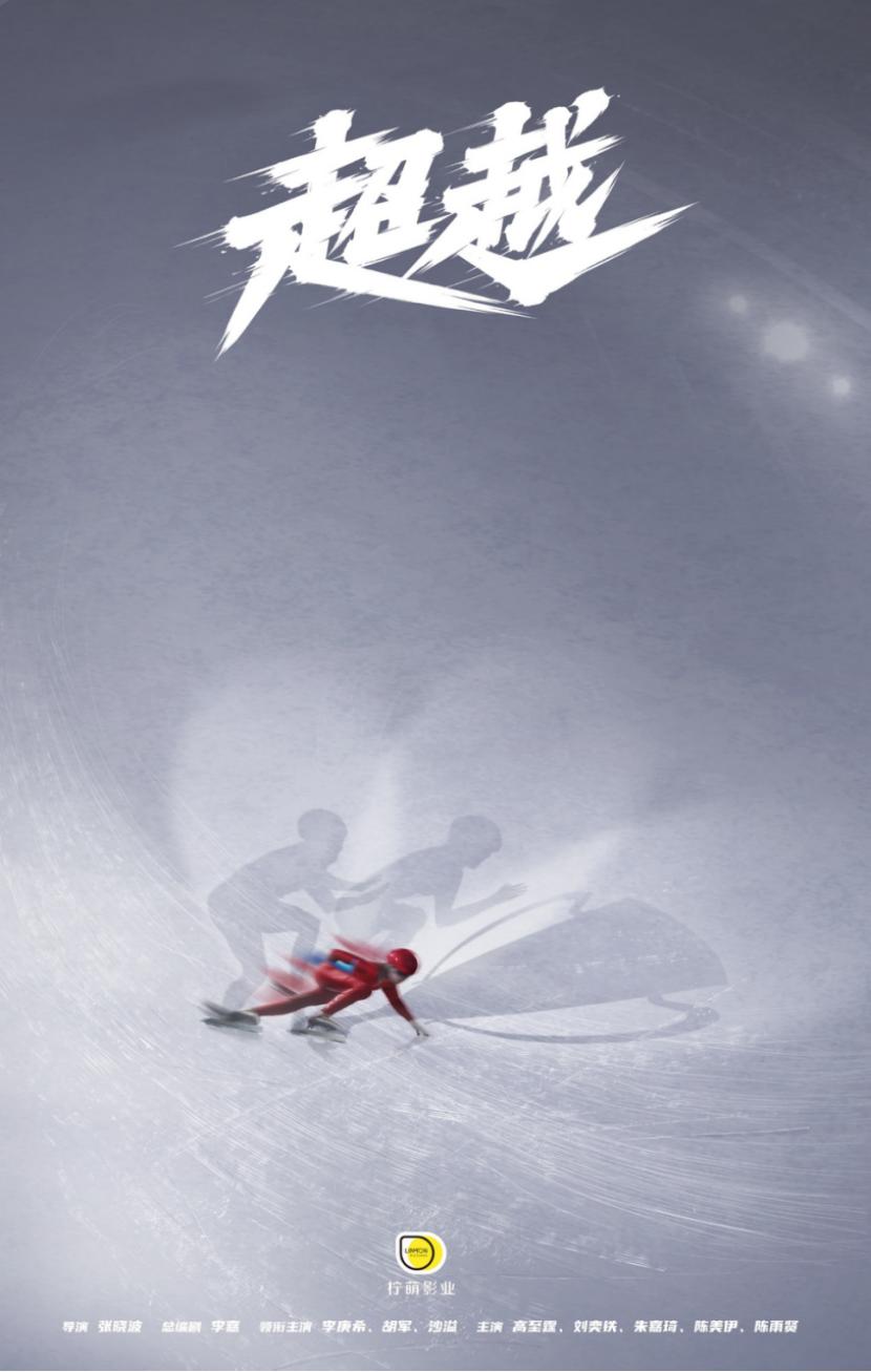 腾讯视频2022年纪录片单,腾讯视频2021纪录片