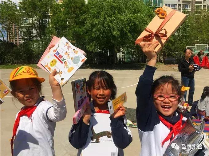 陈经纶望京学校,陈经纶望京实验学校官网