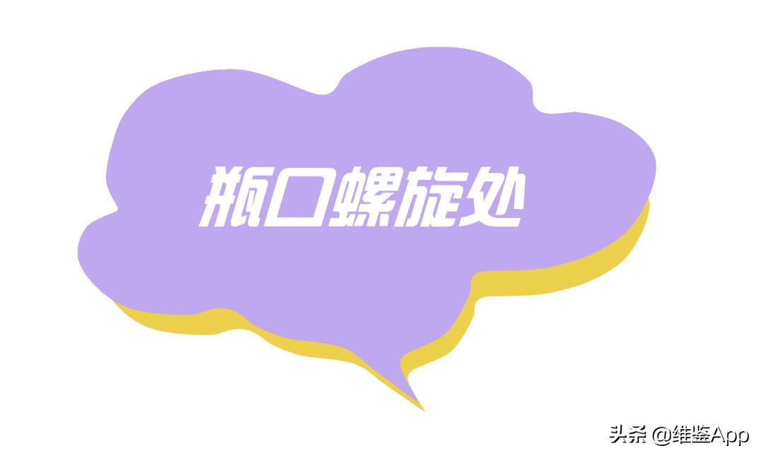 护肤品界的许幻山？这支乳液怎么总是乱组cp