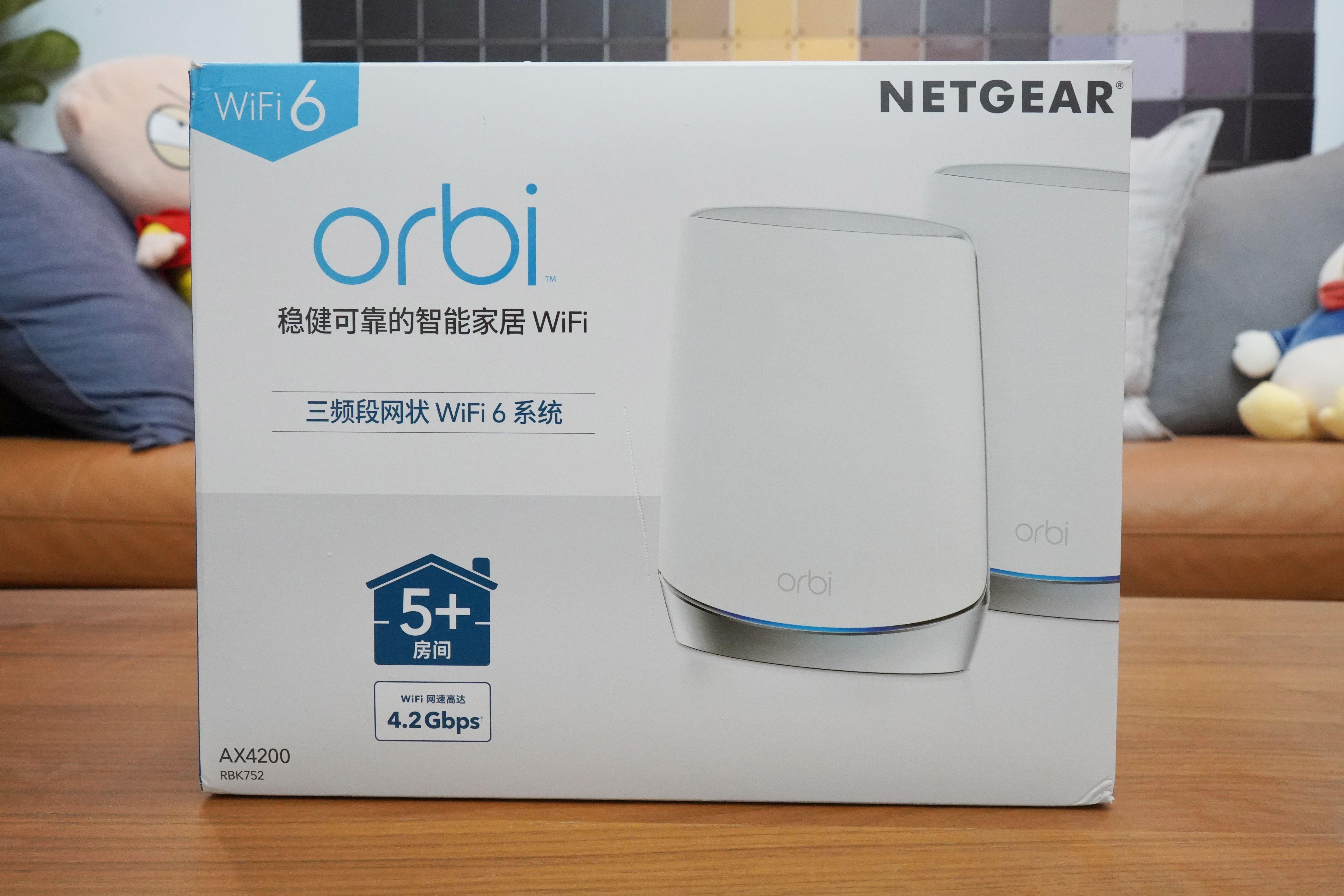 wifi6路由器mesh组网,mesh路由器wifi6