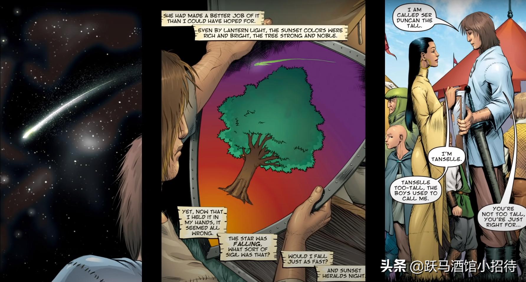 维斯特洛往事，一个改变世界命运的雇佣骑士：“高个”邓肯