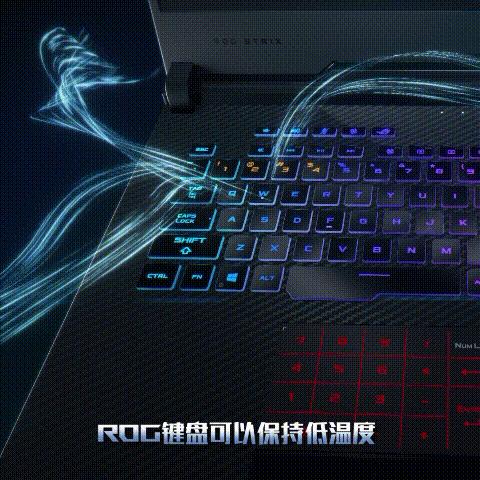 rog哪个系列笔记本散热最好,笔记本电脑打游戏怎么降温