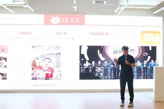 纺织行业抖音培训,服装行业电商培训班