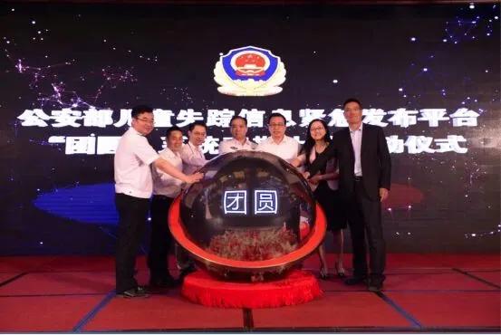 梦到小孩丢了后来又找到了,梦到孩子丢了最后又找到