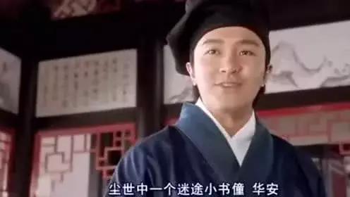 周立波和黄海波的对联,周立波黄海波吴秀波刘强东