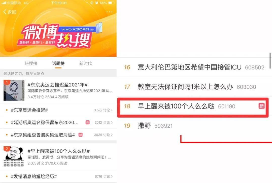 么么哒视频抖音,么么哒视频抖音片段