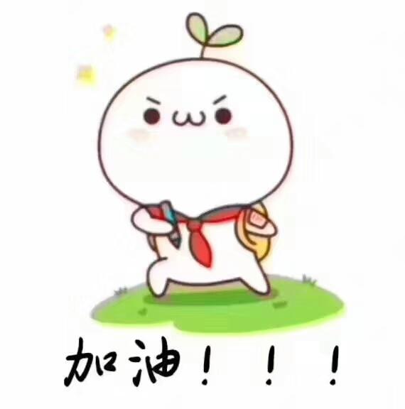 足球竞猜五大玩法（完结）