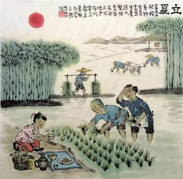 王蒙谈历法,王蒙历法