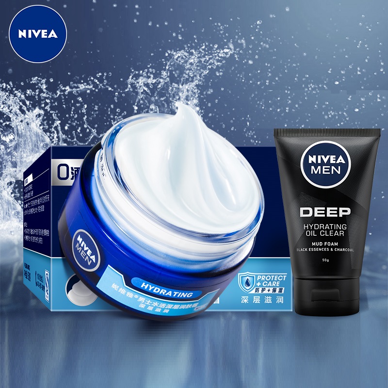 好用效果又好的面霜推荐,推荐好用的面霜排行榜干皮