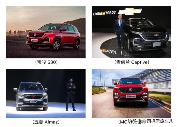 宝骏车在国外市场,宝骏车在外国