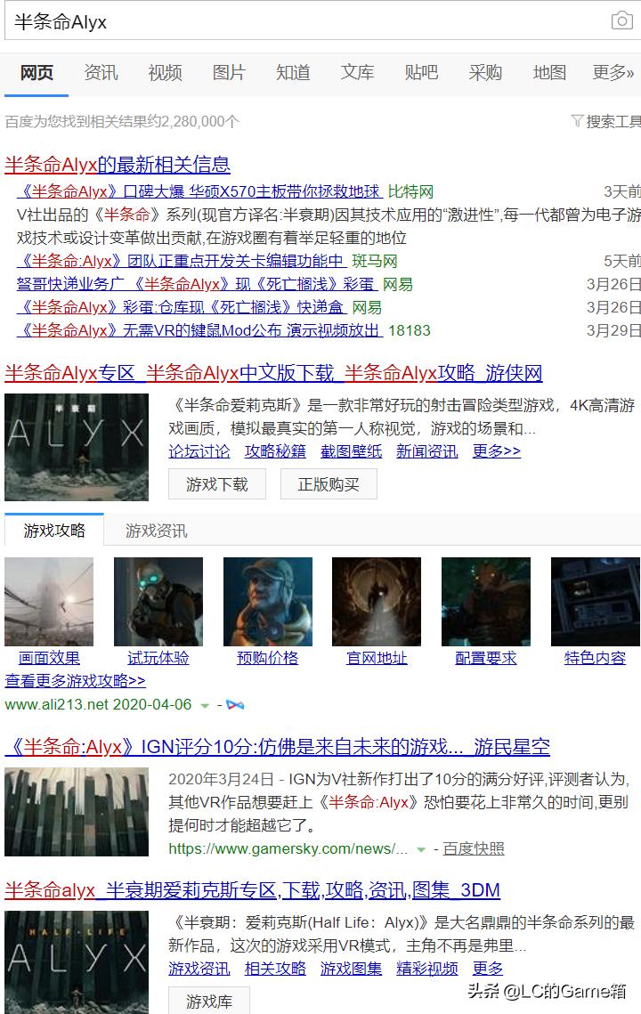 piconeo2值不值得入手,piconeo2需要高配置电脑吗