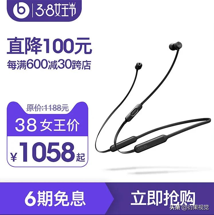 淘宝电商干货海报模板,淘宝海报设计机器人
