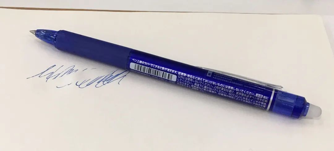 简单亲子互动游戏纸杯小魔术,一个纸杯就可以做成的小魔术