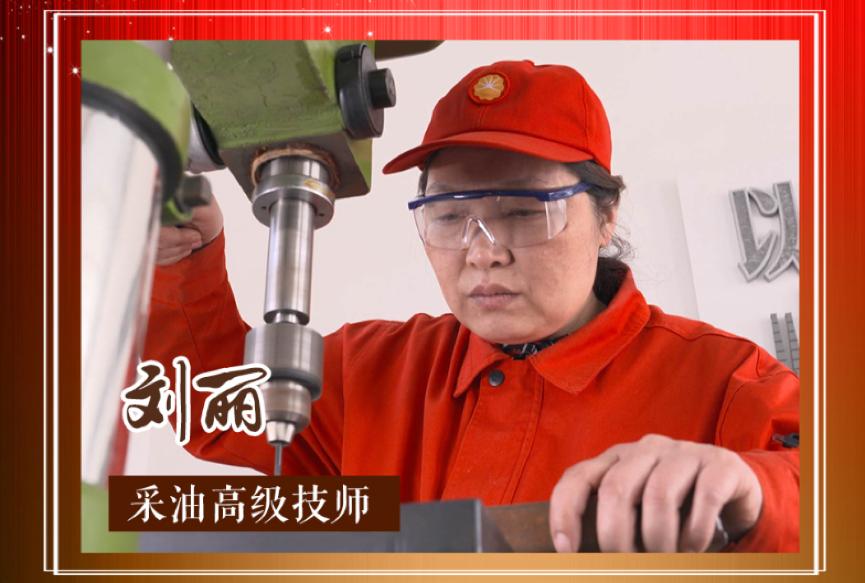 大国工匠第9季什么时候播出,大国工匠第七季什么时候播