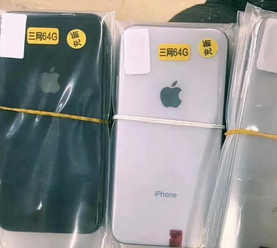 华强北苹果二手手机报价表,深圳华强北的二手苹果手机靠谱吗