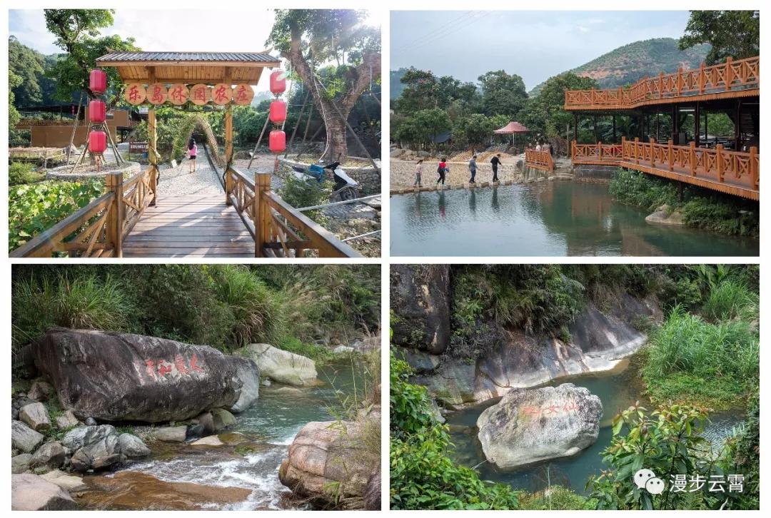 双节溜达最佳路线图,云霄旅行攻略