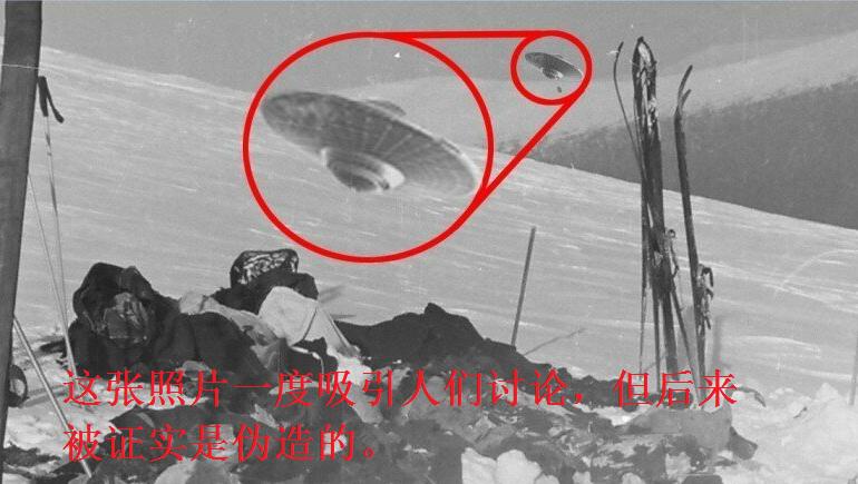 迪亚特洛夫事件照片神秘身影,迪亚特洛夫事件神秘照片