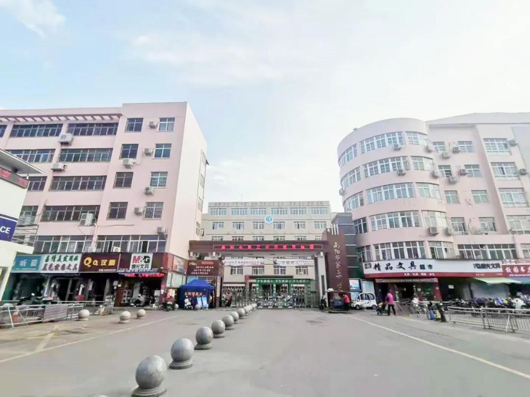 南阳高端二手房子推荐,南阳学区房升值空间