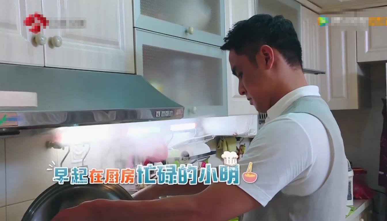 39岁的明道现状,明道居住小区叫什么