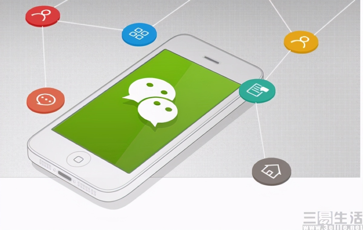 qq群付费入群消失了,qq群付费入群怎么取消