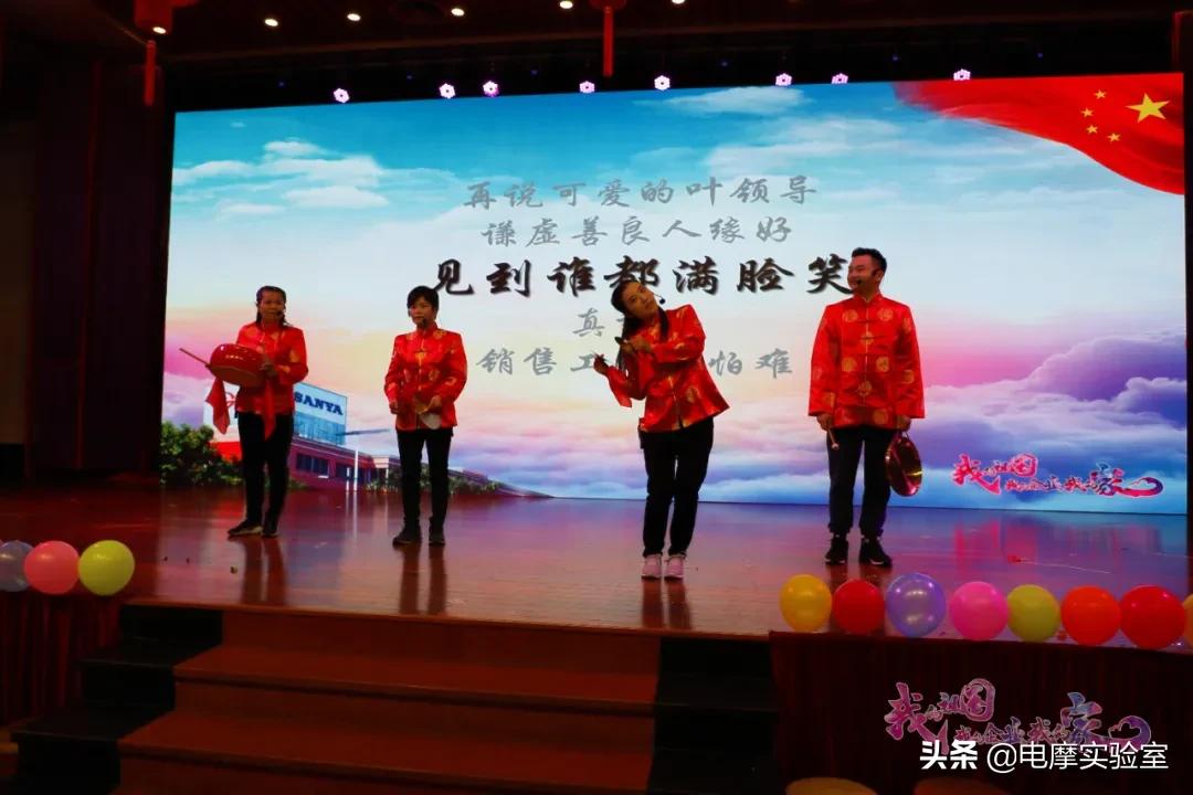 一场暖心盛会，知名摩企三雅独到的企业文化值得钦佩