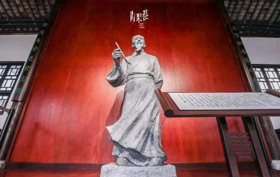 常州文脉,常州文脉老照片