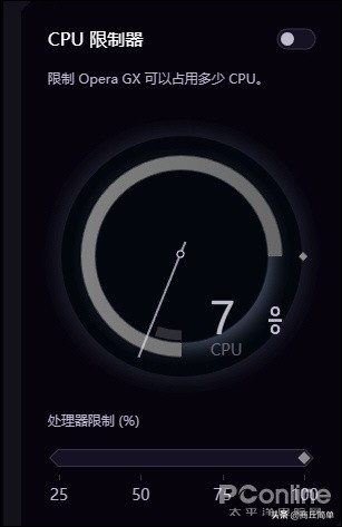 为游戏而生,为游戏而生的软件