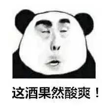 南浔假酒案件,南浔假酒案件最新