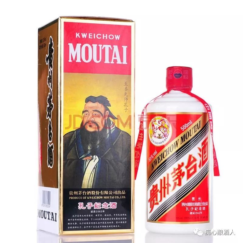 茅台值得长期收藏的十款酒,茅台三大事件纪念酒