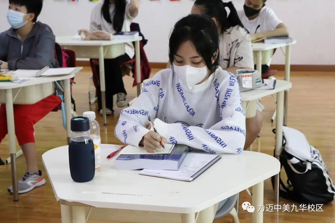 新语新愿|力迈国际高中入学初体验