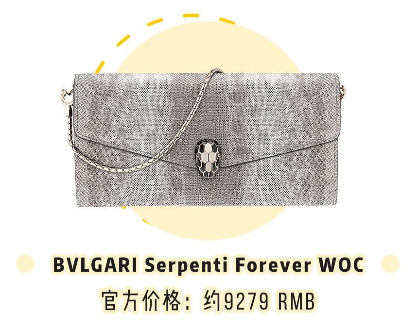 最值得投资的十种包,最值得入手的10款包