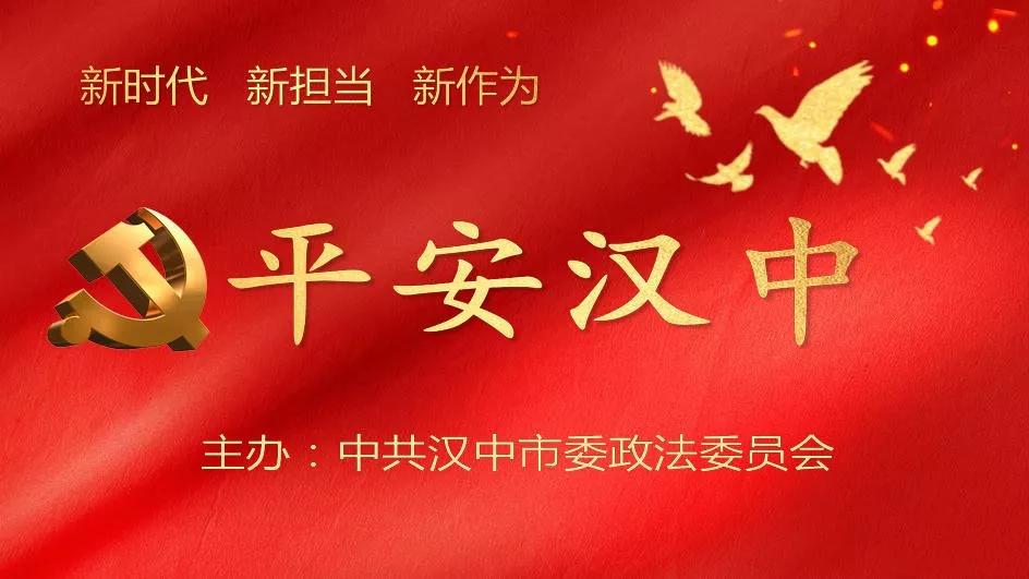 聆听群众心声为群众办实事,我为群众办实事一心为民显担当