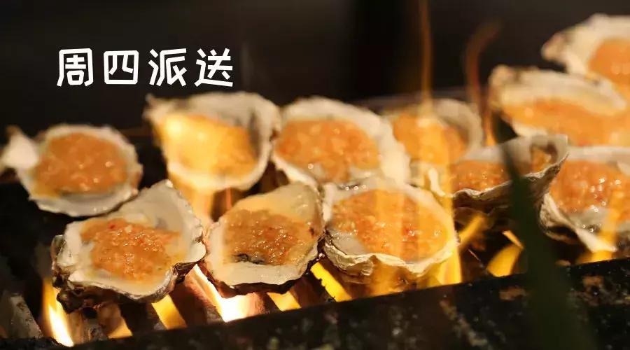 南昌万达嘉华自助餐团购,南昌西湖万达自助餐美食团购优惠