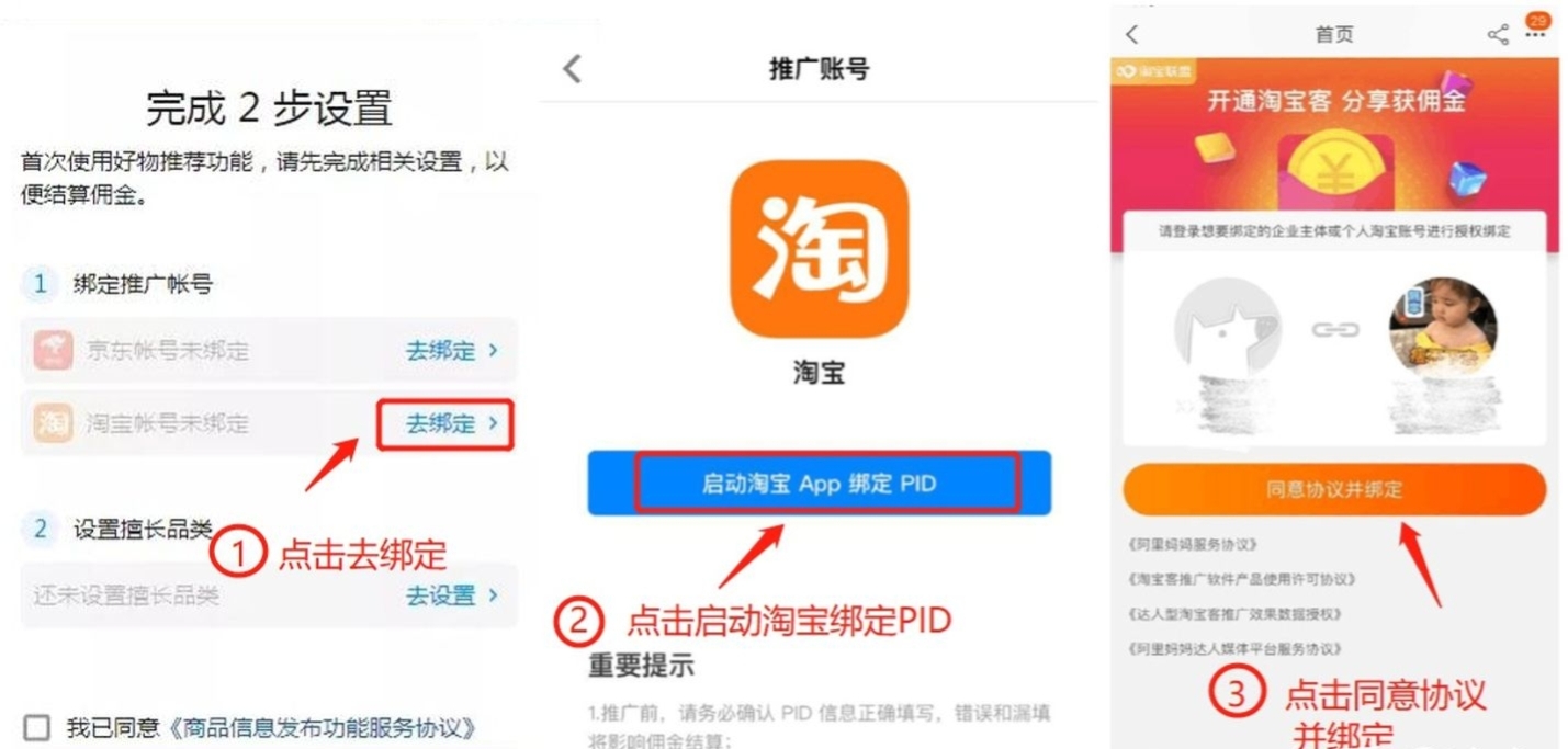 那些可以赚钱的副业1.5万字详细讲解没耐心的请划走