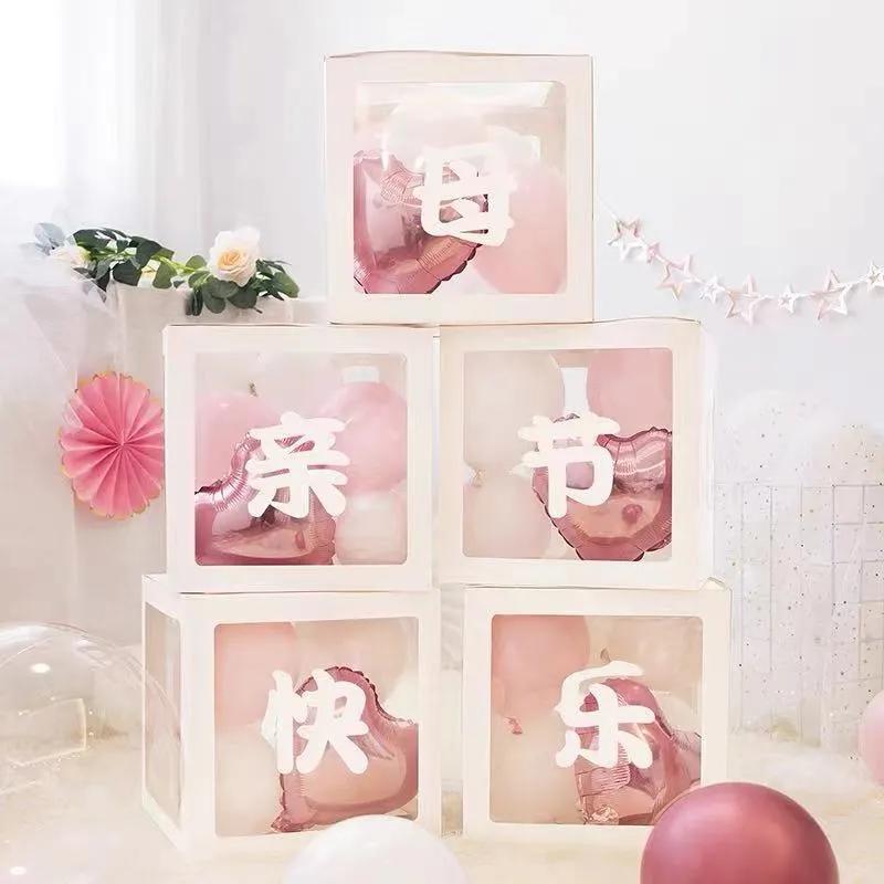 华山西峰索道“温馨*月天五**·感恩母亲节”惠游活动预告