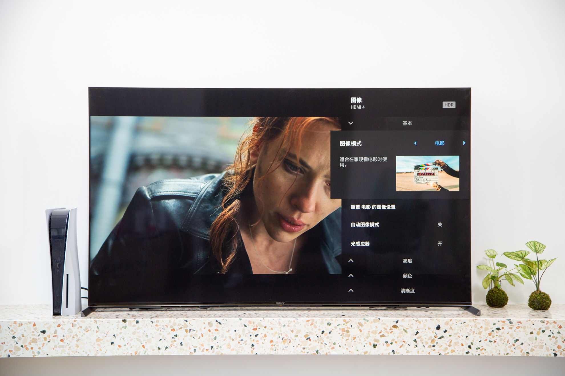 给新家添置的两件电器,索尼x95j电视测评